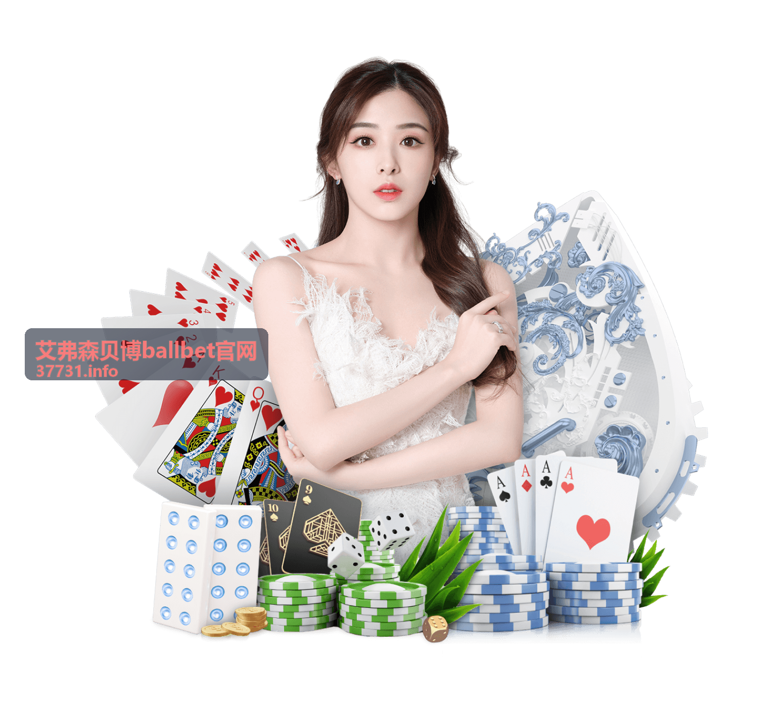 赛后复盘 - 艾弗森贝博ballbet官网社区互动